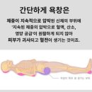 주식회사 플러스 이미지