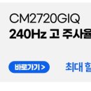 마운트모션 네이버블로그