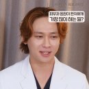 바노바기의원 이미지