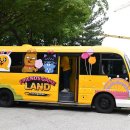 프렌즈 게임랜드 이미지