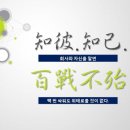 인성엔지니어링