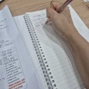 제본공장 | 오랜만에 시작한 시험공부 ; 스프링 노트제작 웅노트 시험공부 필기 후기