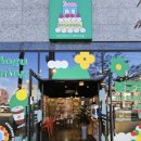 보구밍샵 이미지