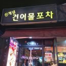대덕상사 이미지