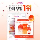 다홍