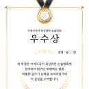 이재식농장 이미지