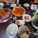 충무로쭈꾸미불고기