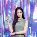 아이사온라인
