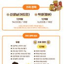 텍스마켓