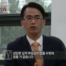 Y모텔 이미지