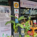 대구 북구 대현로9길 20-1 이미지