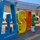 EBS 번개맨 | 번개맨 대 번개맨 안산문화예술의전당 공연후기