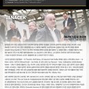 야나첵 스트링 콰르텟 내한공연 이미지