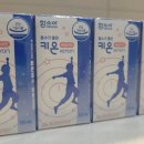 키온 | [어린이 칼슘 복숭아맛 음료 추천] 8살 아들 키성장 쑥쑥! '함소아 흡수가 좋은 키온' 후기