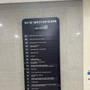 11545-12-10-05 | [wed05] 송도 다르미앙 웨딩홀투어 후기｜하우스웨딩 장단점 비교 (계약X, 견적공유O)