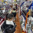 영광사 알파 오천점 이미지