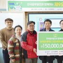 중부그린환경 이미지