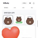 베리핏(VERY FIT) 이미지