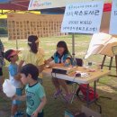 ESR작은도서관 이미지