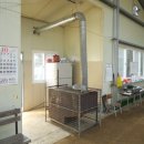 동면게이트볼장 이미지