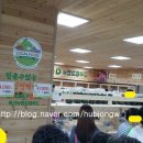 옥산농협주유소 이미지