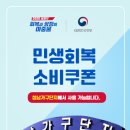 가구단지길 이미지