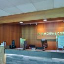 삼부그린스포츠센터 이미지