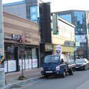 신도당구장 이미지