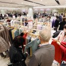 아울렛마트 이미지