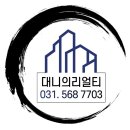 투 현대 세탁소 이미지