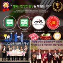 (주)바인컴퍼니