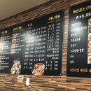 진마루차이나 이미지