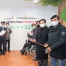 남양주시북부장애인복지관 이미지