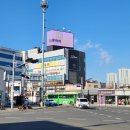 바른척척 한의원 이미지