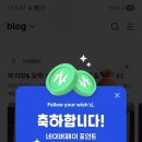 또행운 이미지