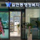 은빛나루카페 이미지