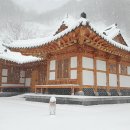 데미샘자연휴양림 이미지