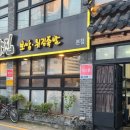 구수산도서관 주차장 이미지