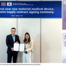 (SW)유통 이미지