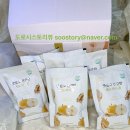 농업회사법인 유한회사 에코힐 | [리뷰]유기농보감 물타지 않은 배도라지즙 후기