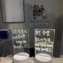 프리즘 | 고양 화정 파티룸 프리즘 후기 다양한 테마방 있는 감성 파티룸 다녀왔어요