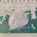 조선시대 세계지도의 비밀 이미지