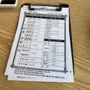 용궁해물쟁반짜장 이미지