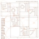 샘터농장 이미지