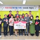 외남면행정복지센터 이미지