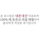 원할머니보쌈족발남동탄 이미지