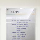 최송림치과의원 네이버블로그