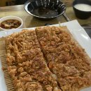 천년쭈꾸미 | 인천 학익동 가성비 있는 맛집 천년쭈꾸미