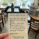 미가헌명가만두전골 이미지