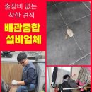 청운약품 이미지